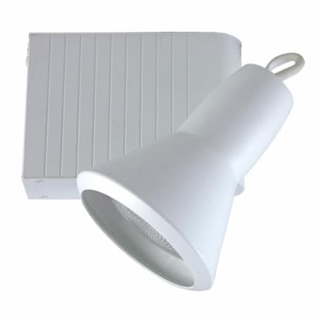 Jesco 70W H-3-Wire Single Circuit Track System - White HMH907P30701W